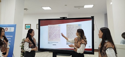 Архивтану және құжаттану бойынша XVIII Республикалық студенттік пәндік олимпиада өтті фото галереи 1